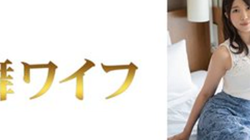 sextop1 — [UNCENSORED-LEAK] 292MY-945 “Aoyama Chika 1”: Mg — khung hình 2