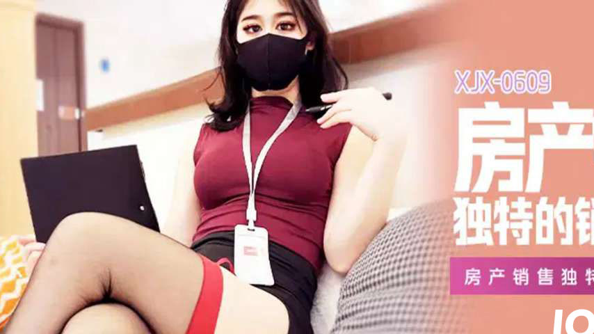 sextop1 — XJX609: Real Estate Sales’ Unique Sales Techniques — khung hình 2