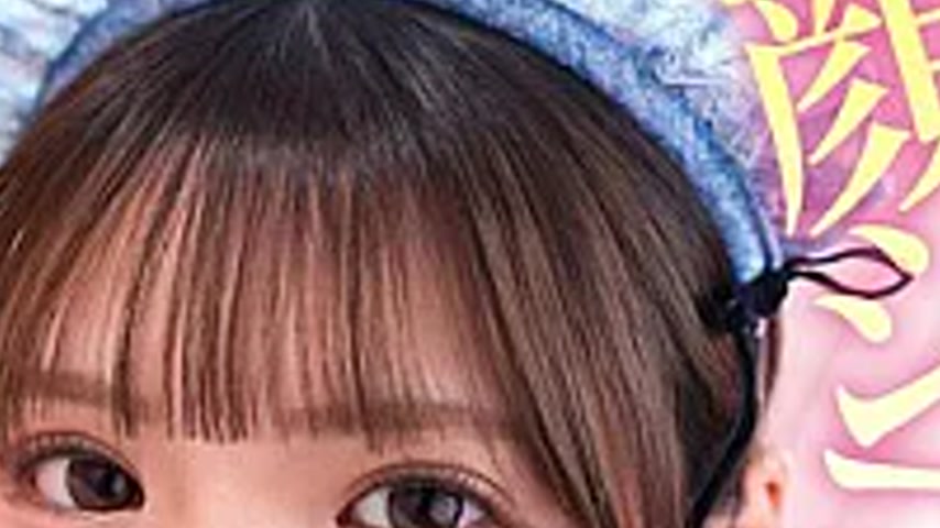 sextop1 — MMPV-004 Face Jerk! Close-up Of Seductive Face From A First- — khung hình 4