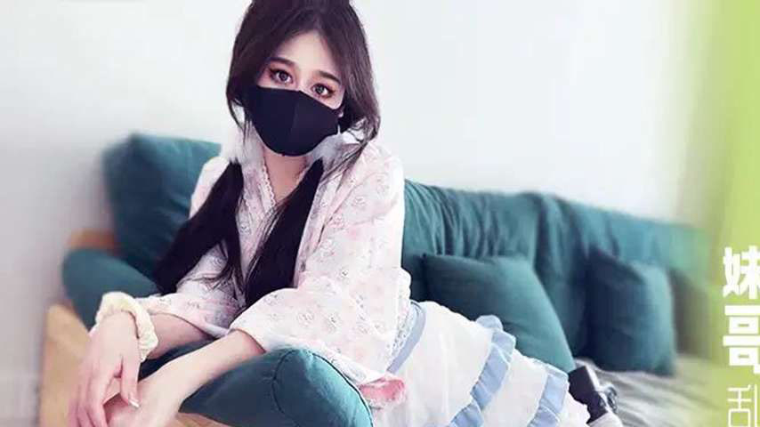 sextop1 — XJX597: Sister Wants Pocket Money, Brother Seduces Her into — khung hình 1