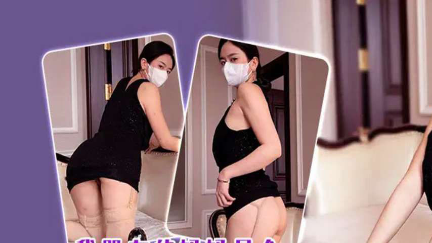 sextop1 — XJX591 My Friend’s Mom is a Sexy Slut — khung hình 1