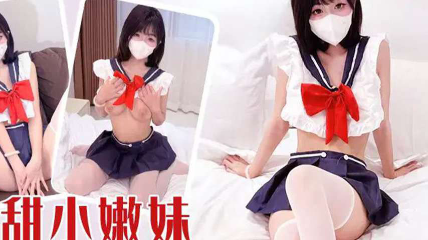 sextop1 — XJX577 Super Sweet Young Girl Seduces Delivery Guy with Deep — khung hình 2