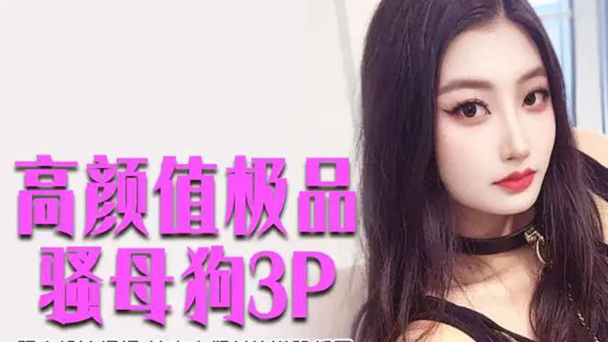 sextop1 — XJX551: Gangbanged in the Ass and Covered in Masters’ — khung hình 1