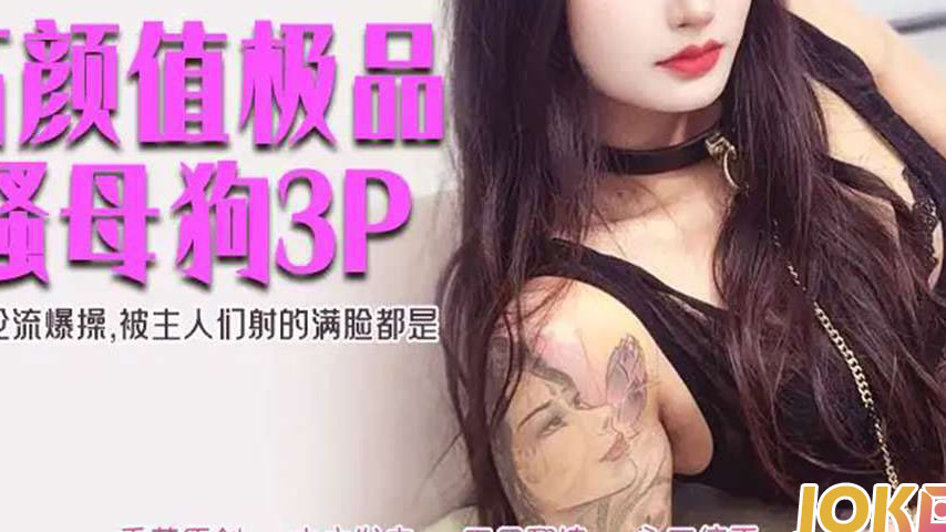 sextop1 — XJX551: Gangbanged in the Ass and Covered in Masters’ — khung hình 3