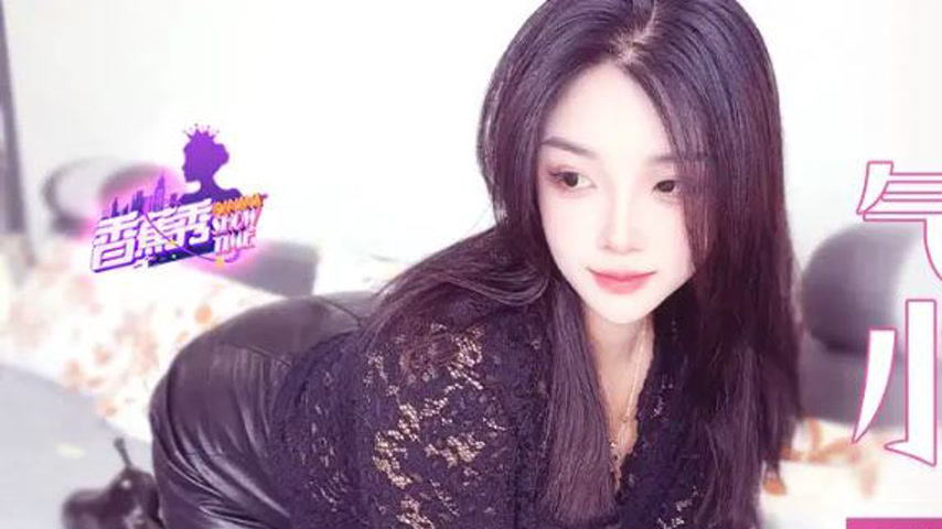 sextop1 — XJX550: Mind-Blowing Rear Entry with the Big-Butted Sister-i — khung hình 1
