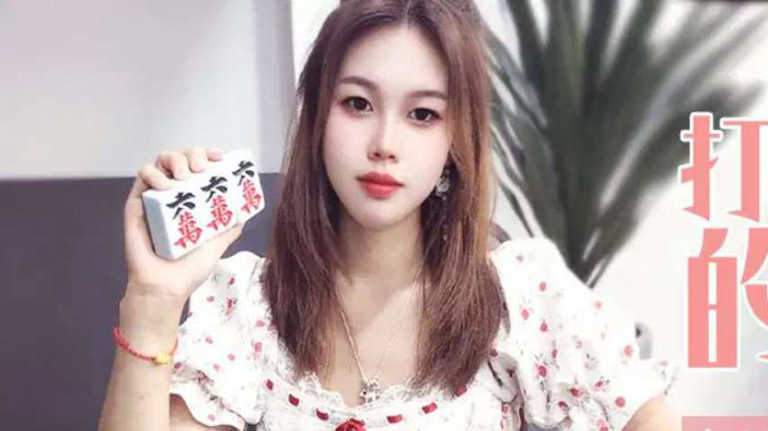 sextop1 — XJX545 in the Bathroom Giving Me an Oral Creampie to Pay Off — khung hình 1