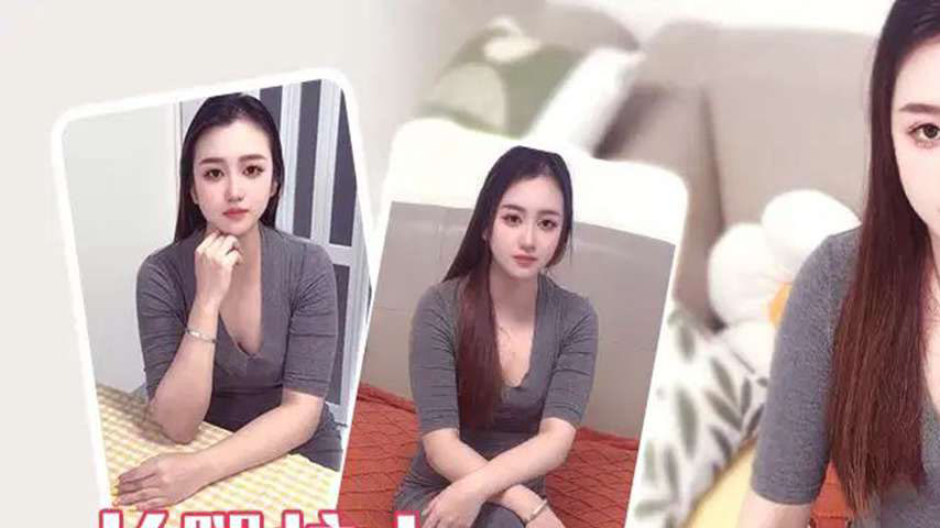 sextop1 — XJX541 Long-Legged Nurse’s Debut: Seductive Body — khung hình 1