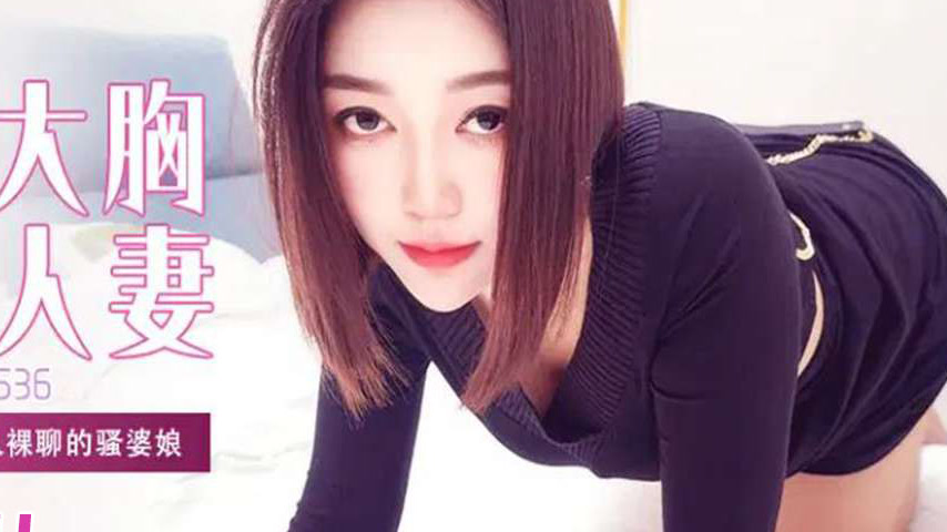 sextop1 — XJX536: Brother Steps in to Educate His Slutty Sister for Na — khung hình 4