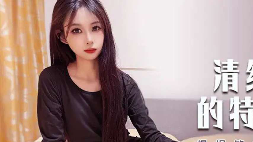 sextop1 — XJX532 Explosive Pounding of a Sensitive, Cock-Hungry Contra — khung hình 1
