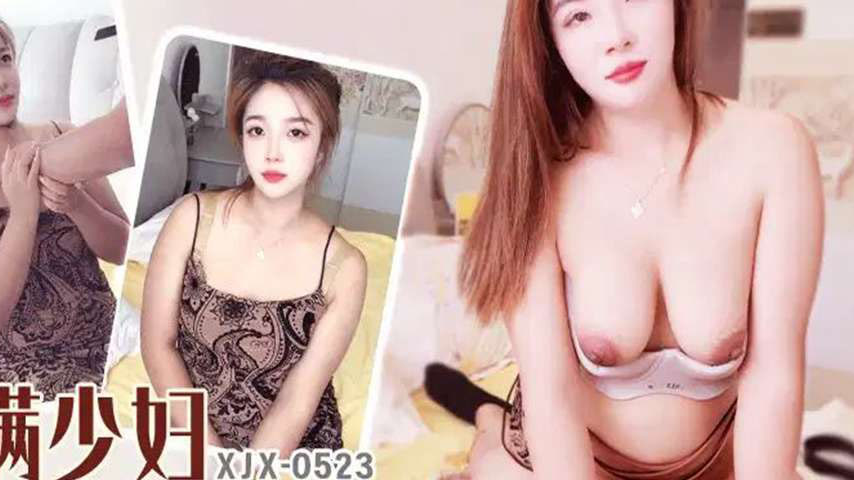 sextop1 — XJX523 Busty Housewife Encounters Robbers and Offers Her Bod — khung hình 2