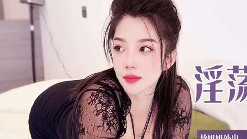 sextop1 — XJX516 While Sister is Out Shopping, Sister-in-Law Comes to — khung hình 1