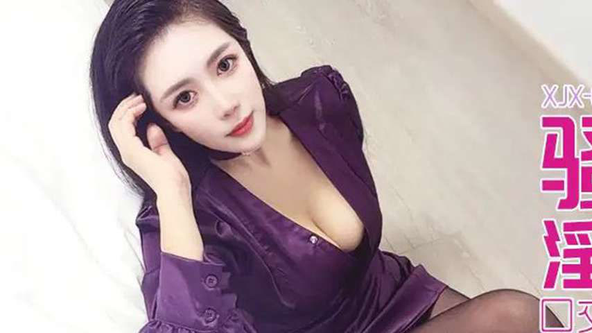 sextop1 — XJX501: Training a Friend’s Wife to Become a Personal — khung hình 1