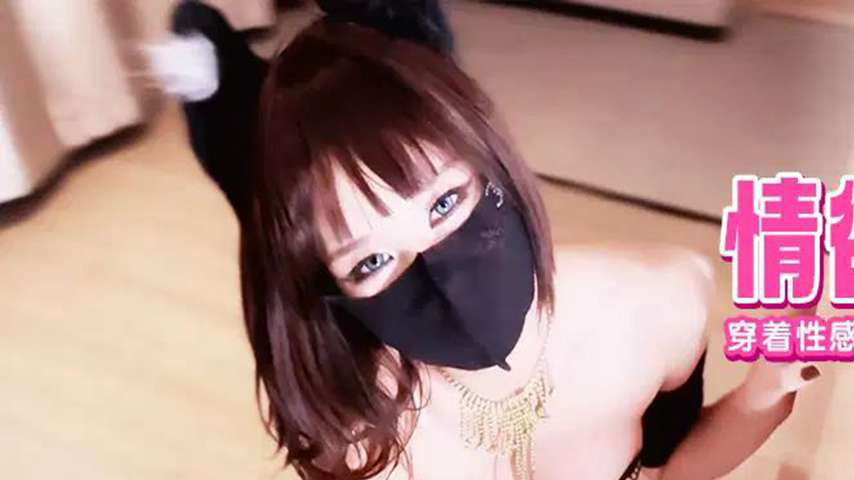 sextop1 — XJX470 Wearing a Sexy See-Through Outfit and Actively Perfor — khung hình 1