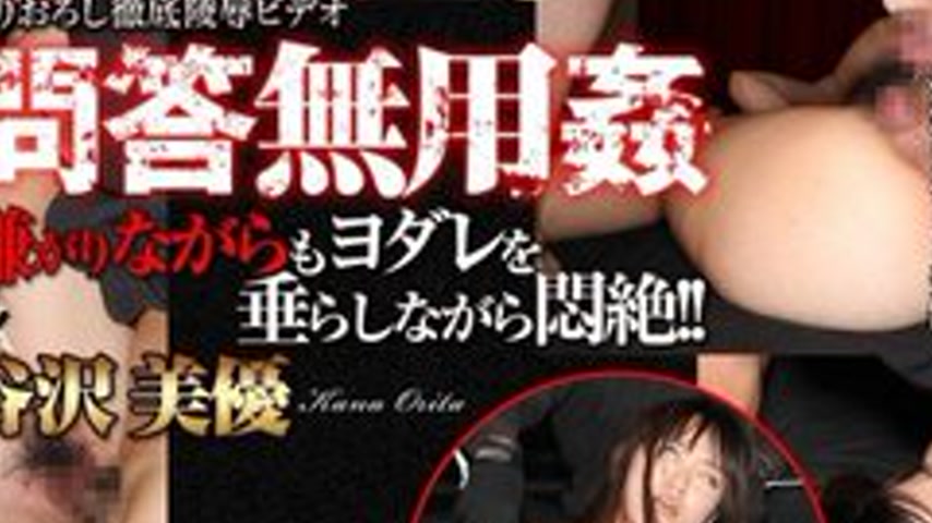 sextop1 — TOKYO-HOT-N0975 Tanaka Hayashi Yu Has Not Been Asked Any Que — khung hình 4