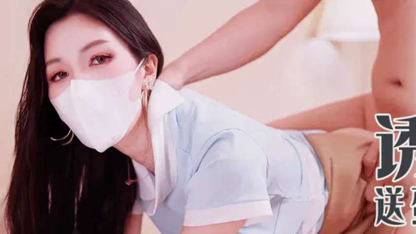 sextop1 — XJX407: The Seductive Fox Spirit Delivering Cake — khung hình 1