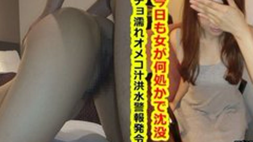 sextop1 — TOKYO-HOT-K1045 Woman Of Prey – Reina Macabee — khung hình 4