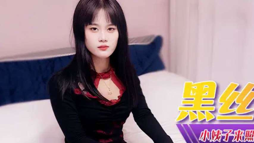 sextop1 — XJX377 Sister-in-Law Comes to Take Care of Brother-in-Law an — khung hình 1