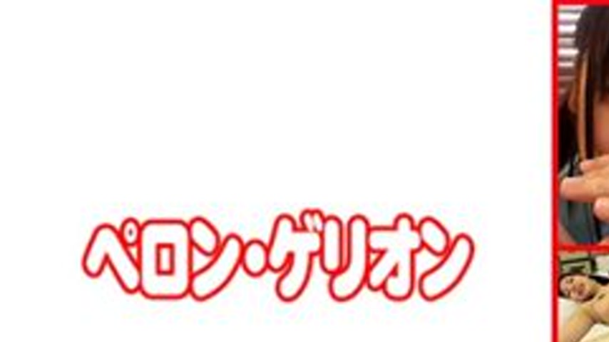 sextop1 — [UNCENSORED-LEAK] 594PRGO-299 Akane — khung hình 1