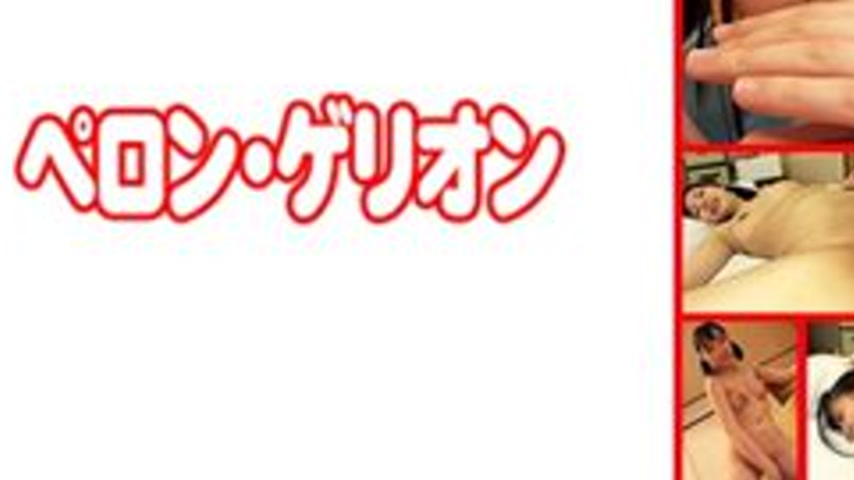 sextop1 — [UNCENSORED-LEAK] 594PRGO-299 Akane — khung hình 3