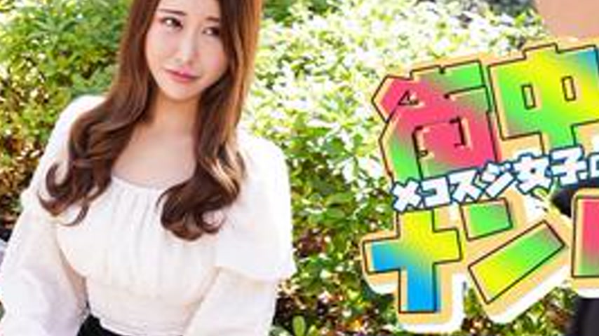 sextop1 — 022526-001 Picked up a girl on the street and took her back  — khung hình 2