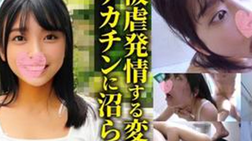 sextop1 — fc2-ppv 4872975 【4/6 Limited Sale 1900→1400】【【Viewer Discret — khung hình 2