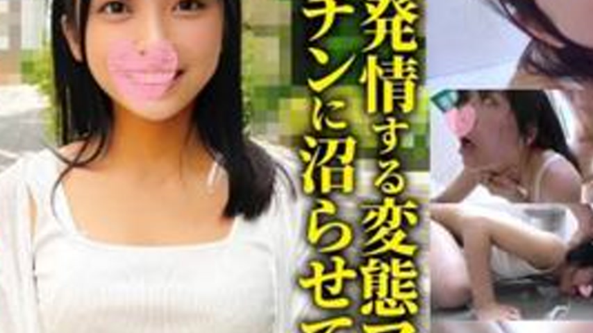sextop1 — fc2-ppv 4872975 【4/6 Limited Sale 1900→1400】【【Viewer Discret — khung hình 3
