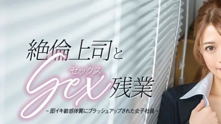 sextop1 — CARIBBEANCOM-033026-001 Caribbeancom-033026-001 – Sex — khung hình 1