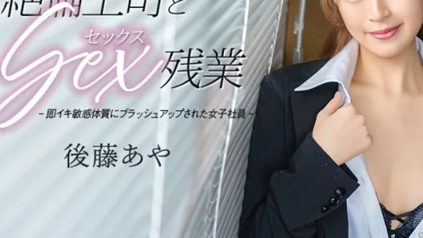 sextop1 — CARIBBEANCOM-033026-001 Caribbeancom-033026-001 – Sex — khung hình 3