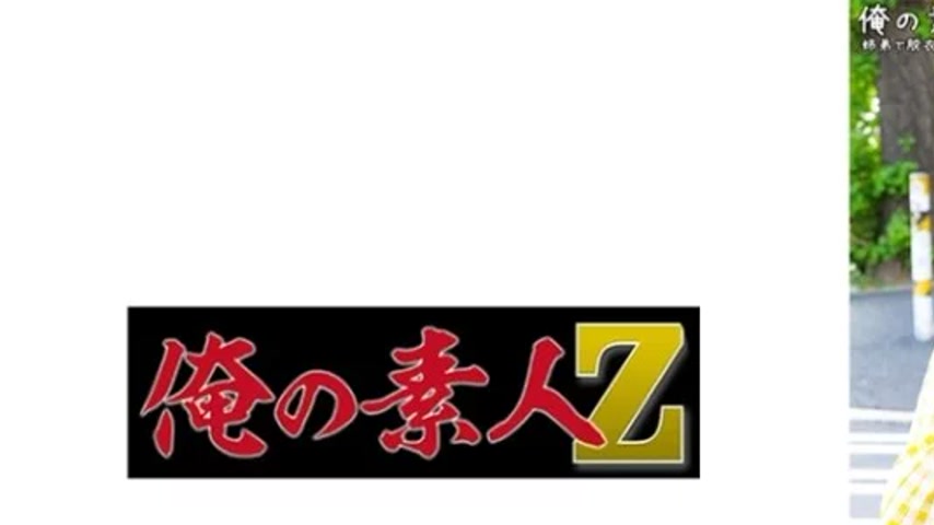 sextop1 — 230ORECO-485 230ORECO-485 – Miho & Ken — khung hình 1