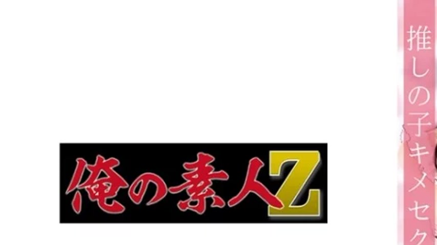 sextop1 — 230OREMO-038 230OREMO-038 – Azunyan & Maimai — khung hình 1