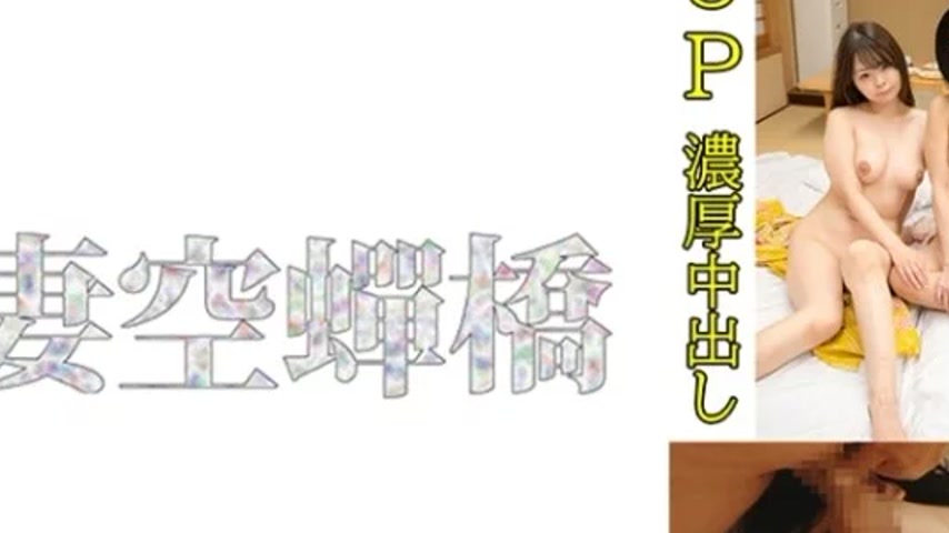 sextop1 — 279UTSU-616 279UTSU-616 – Miho & Itoka — khung hình 2