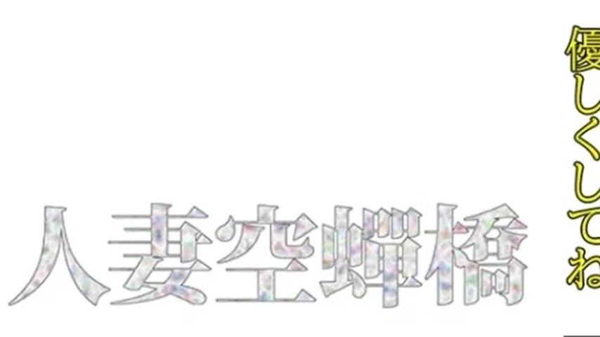sextop1 — 279UTSU-611 279UTSU-611 – “Mizuki-San”: Mg — khung hình 1
