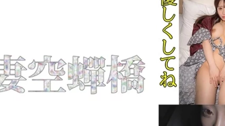 sextop1 — 279UTSU-611 279UTSU-611 – “Mizuki-San”: Mg — khung hình 2