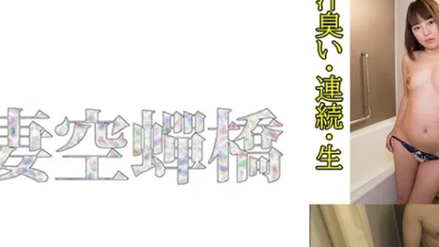 sextop1 — 279UTSU-618 279UTSU-618 – “Haruna-Chan”: M — khung hình 2