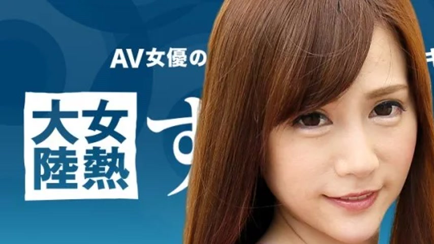 sextop1 — CARIBBEANCOM-020918-600 Caribbeancom-020918-600 – Fema — khung hình 1
