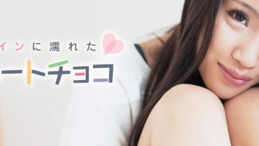 sextop1 — CARIBBEANCOM-021018-601 Caribbeancom-021018-601 – My W — khung hình 4