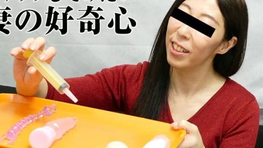 sextop1 — PACOPACOMAMA-021018_220 Pacopacomama-021018_220 – A Dy — khung hình 2