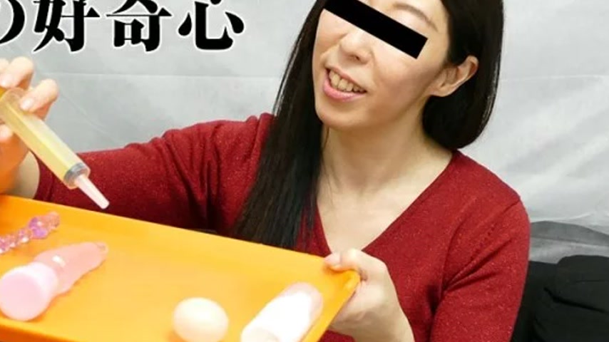 sextop1 — PACOPACOMAMA-021018_220 Pacopacomama-021018_220 – A Dy — khung hình 4