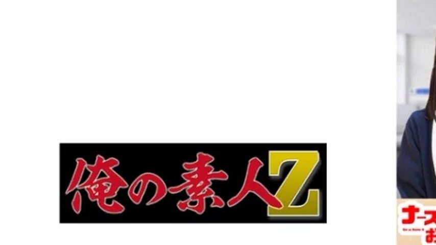 sextop1 — 230ORECO-487 230ORECO-487 – Momosan — khung hình 1