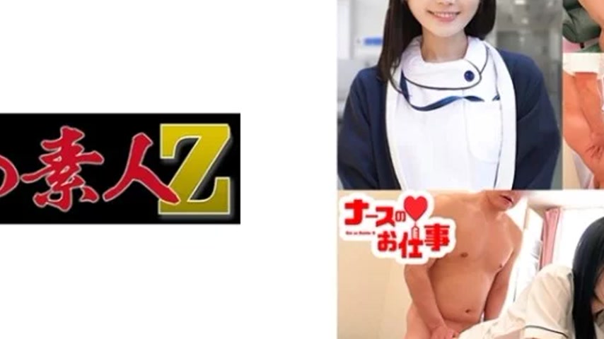 sextop1 — 230ORECO-487 230ORECO-487 – Momosan — khung hình 4