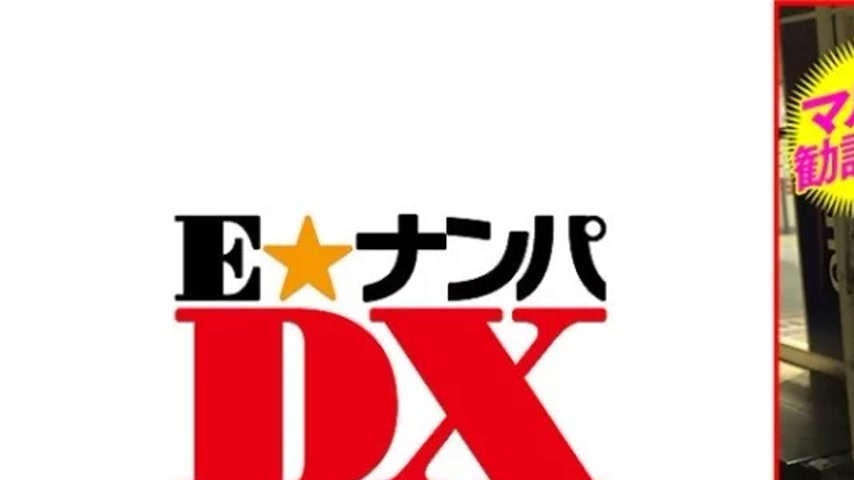 sextop1 — 285ENDX-449 285ENDX-449 – Rinka — khung hình 1