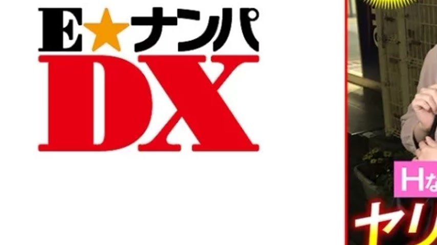 sextop1 — 285ENDX-449 285ENDX-449 – Rinka — khung hình 3