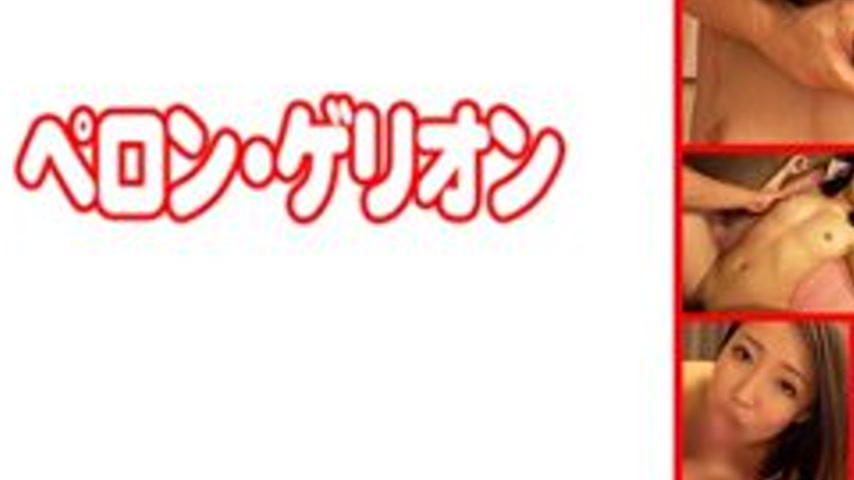 sextop1 — [UNCENSORED-LEAK] 594PRGO-300 Mao — khung hình 3