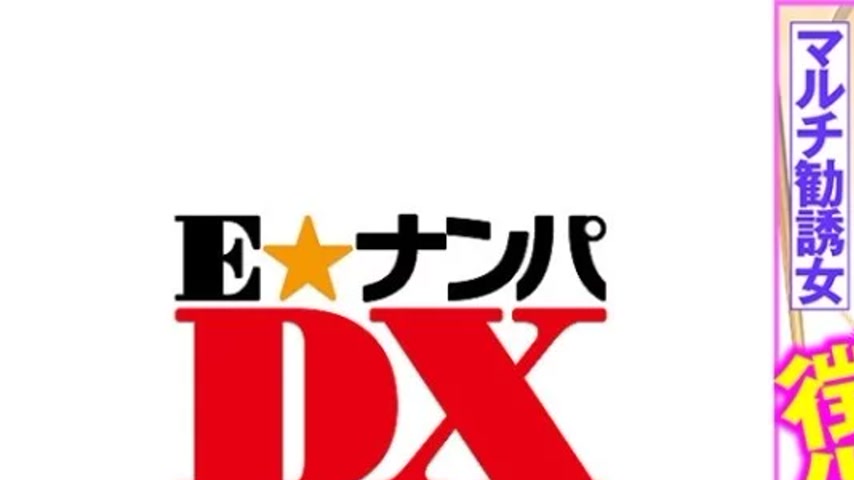 sextop1 — 285ENDX-452 285ENDX-452 – Airi — khung hình 1