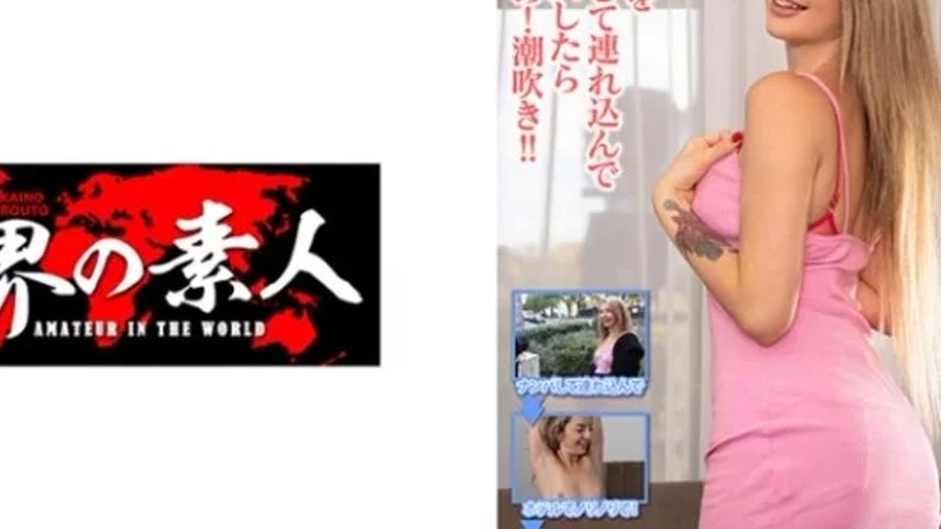 sextop1 — 361SEKAO-166 361SEKAO-166 – Catsquit — khung hình 4