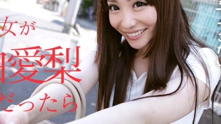sextop1 — CARIBBEANCOM-021318-603 Caribbeancom-021318-603 – If M — khung hình 4