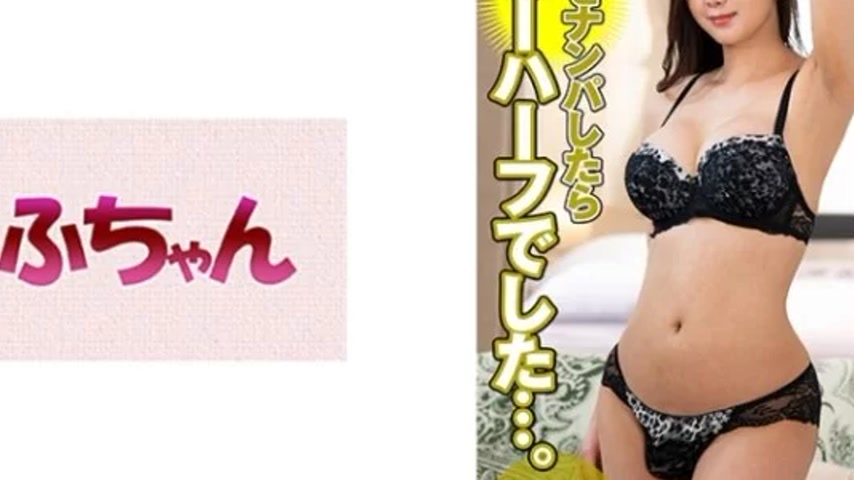 sextop1 — 531HFC-023 531HFC-023 – I Picked Up A Beautiful Girl A — khung hình 4
