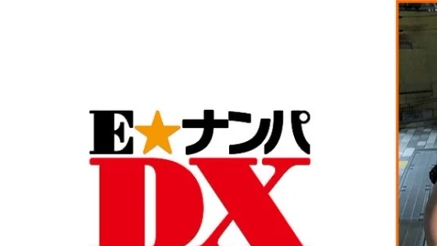 sextop1 — 285ENDX-451 285ENDX-451 – Misaki — khung hình 1