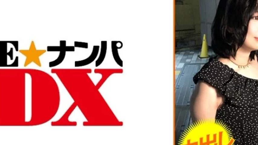 sextop1 — 285ENDX-451 285ENDX-451 – Misaki — khung hình 2