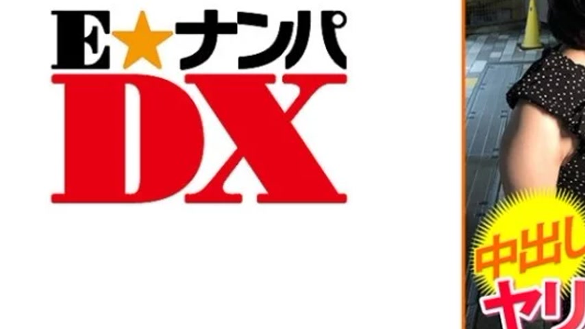 sextop1 — 285ENDX-451 285ENDX-451 – Misaki — khung hình 3